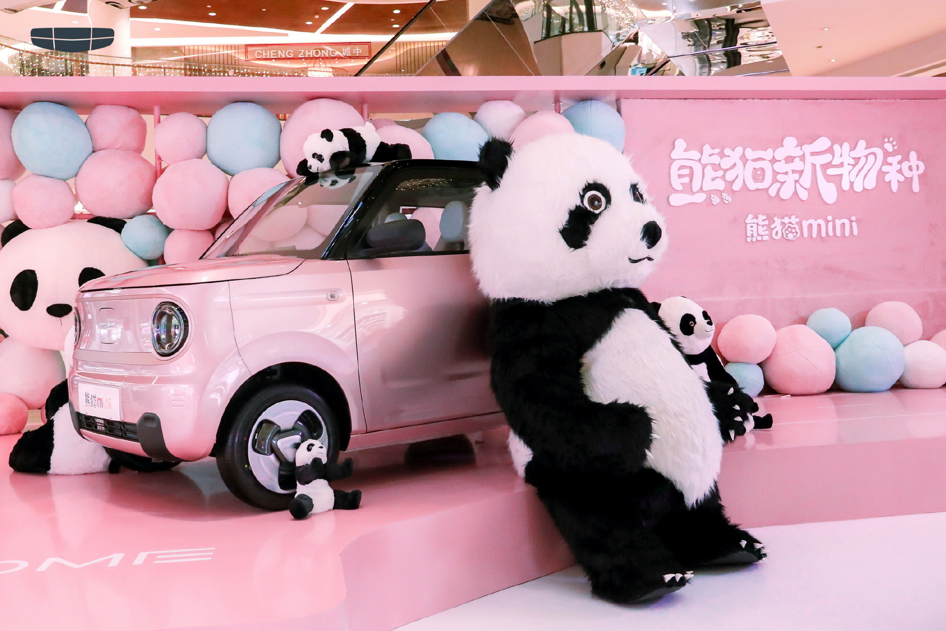 Geely’s Panda Mini EV Is Cuteness Overload