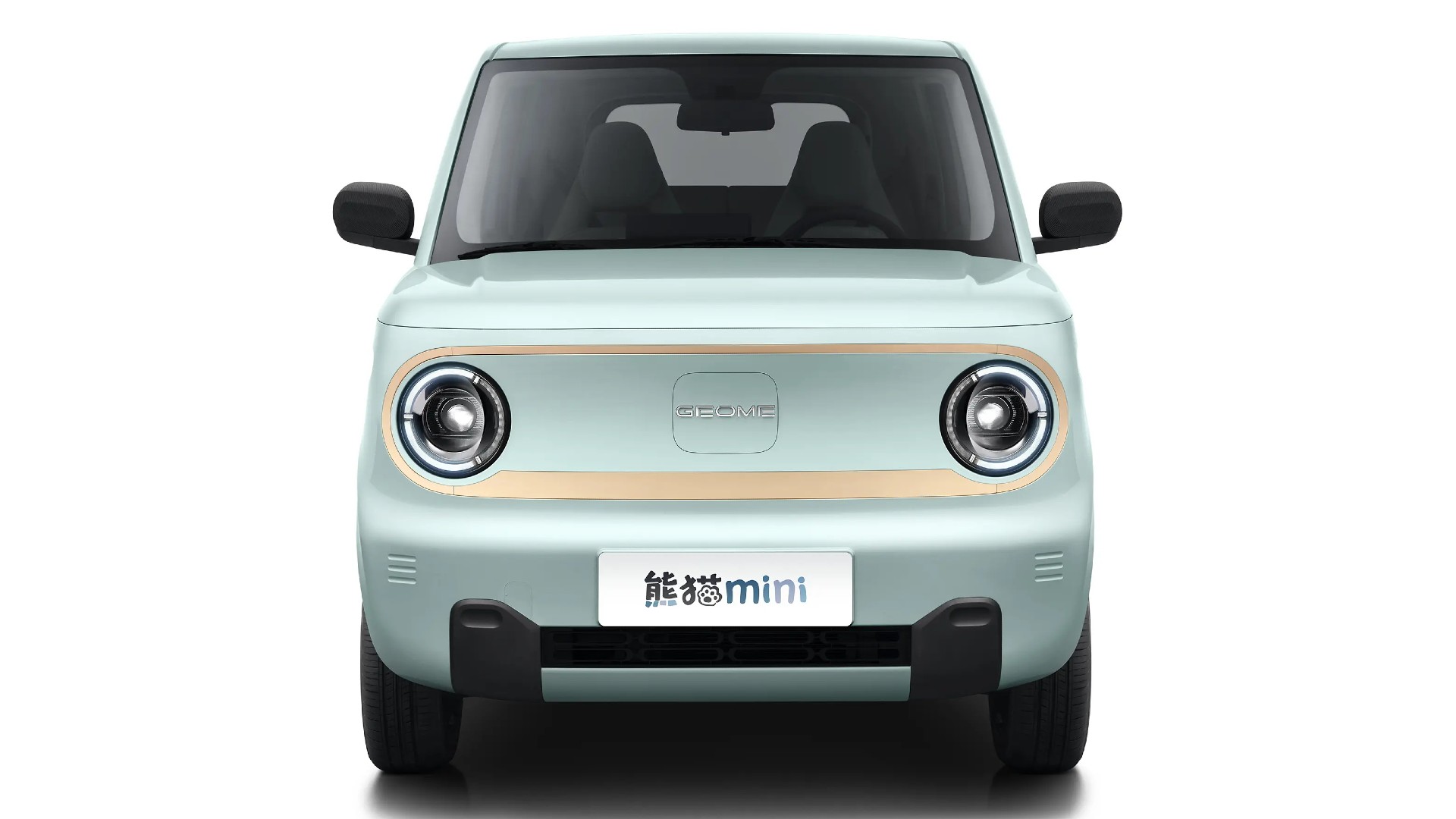 Geely’s Panda Mini EV Is Cuteness Overload