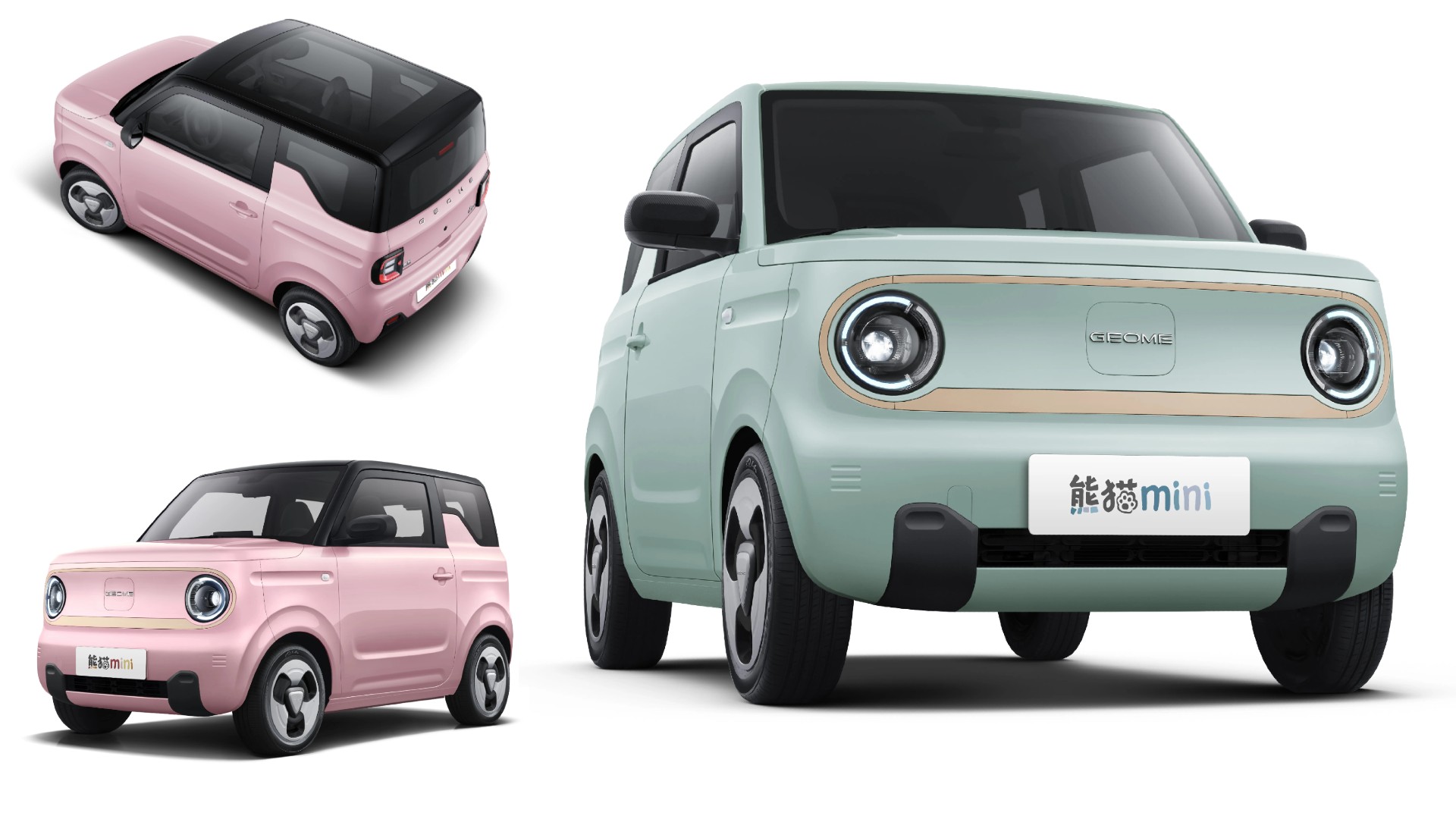 Geely’s Panda Mini EV Is Cuteness Overload