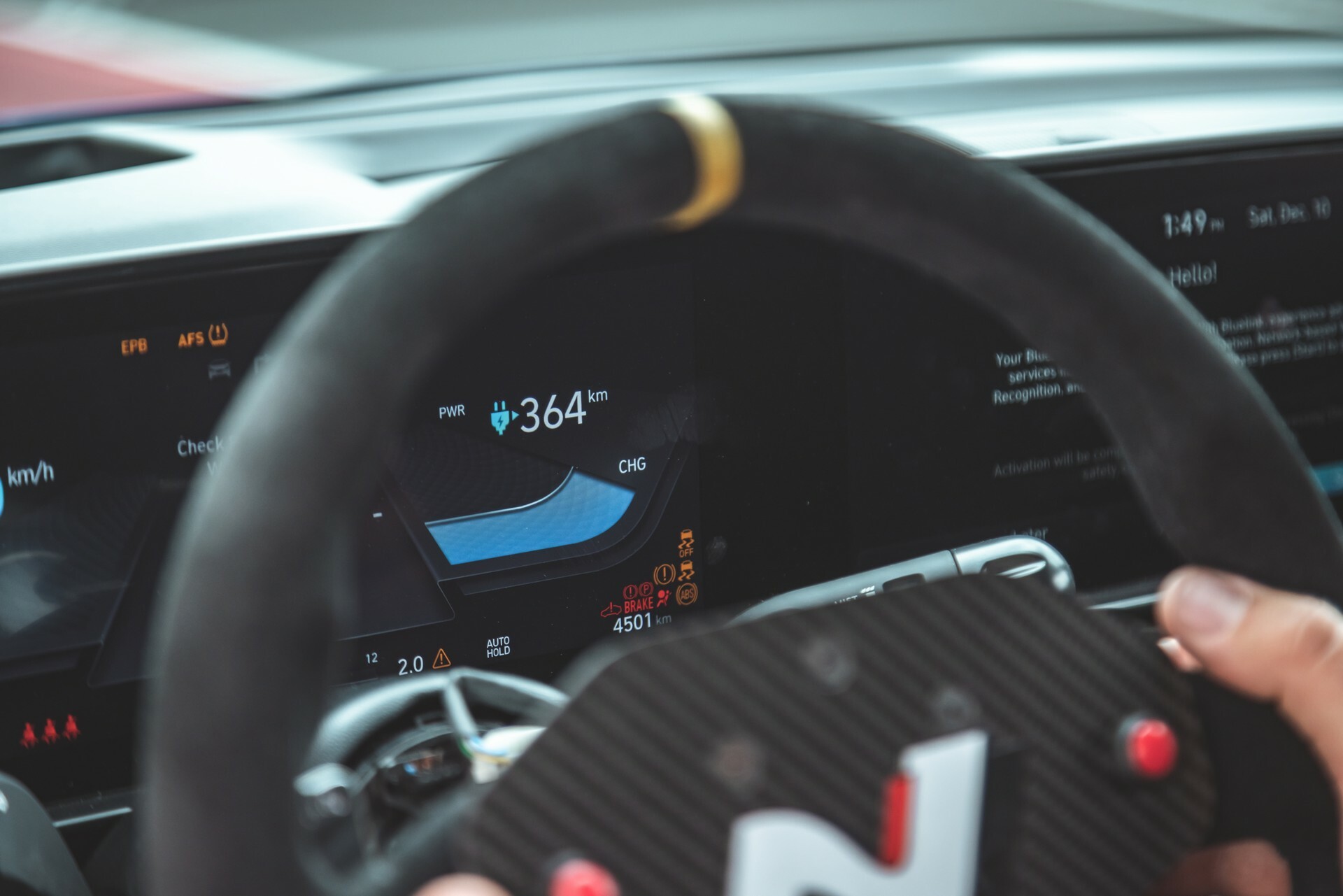 Hyundai N Festival - 150