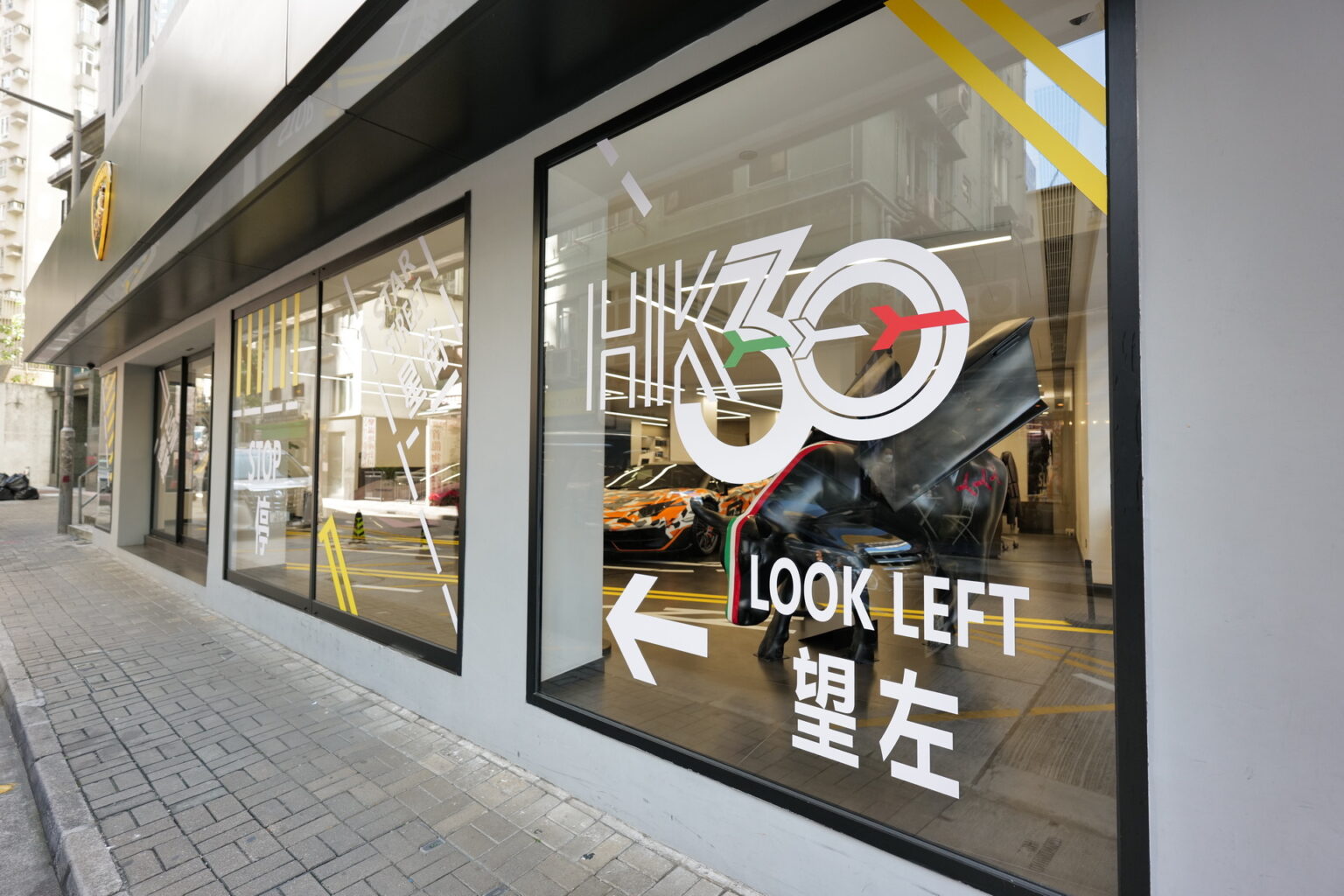 Reventon, Centenario, And Sian Showcased In Hong Kong