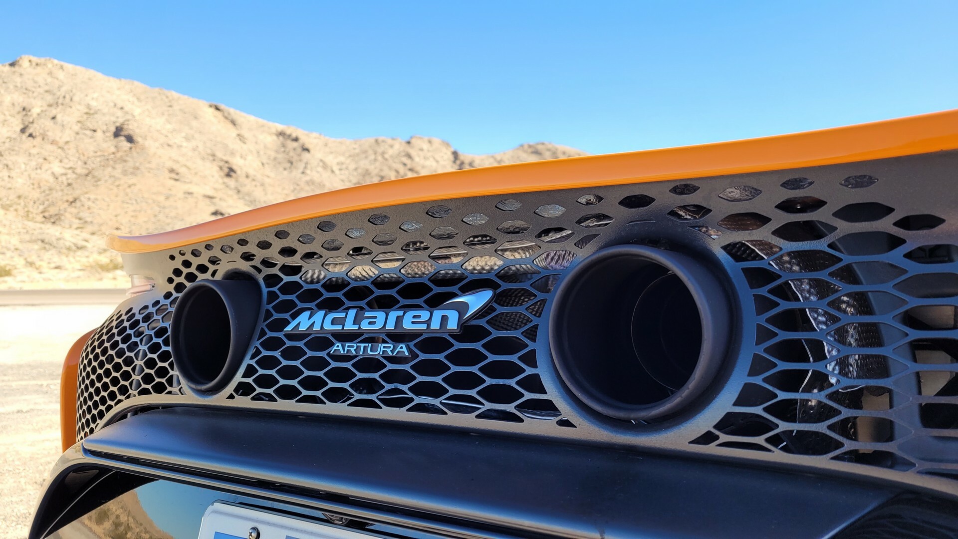 McLaren Artura 105