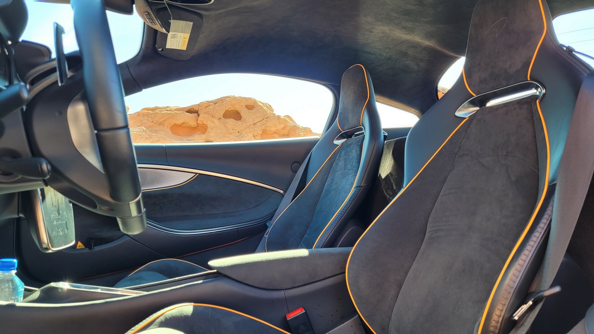 McLaren Artura 214