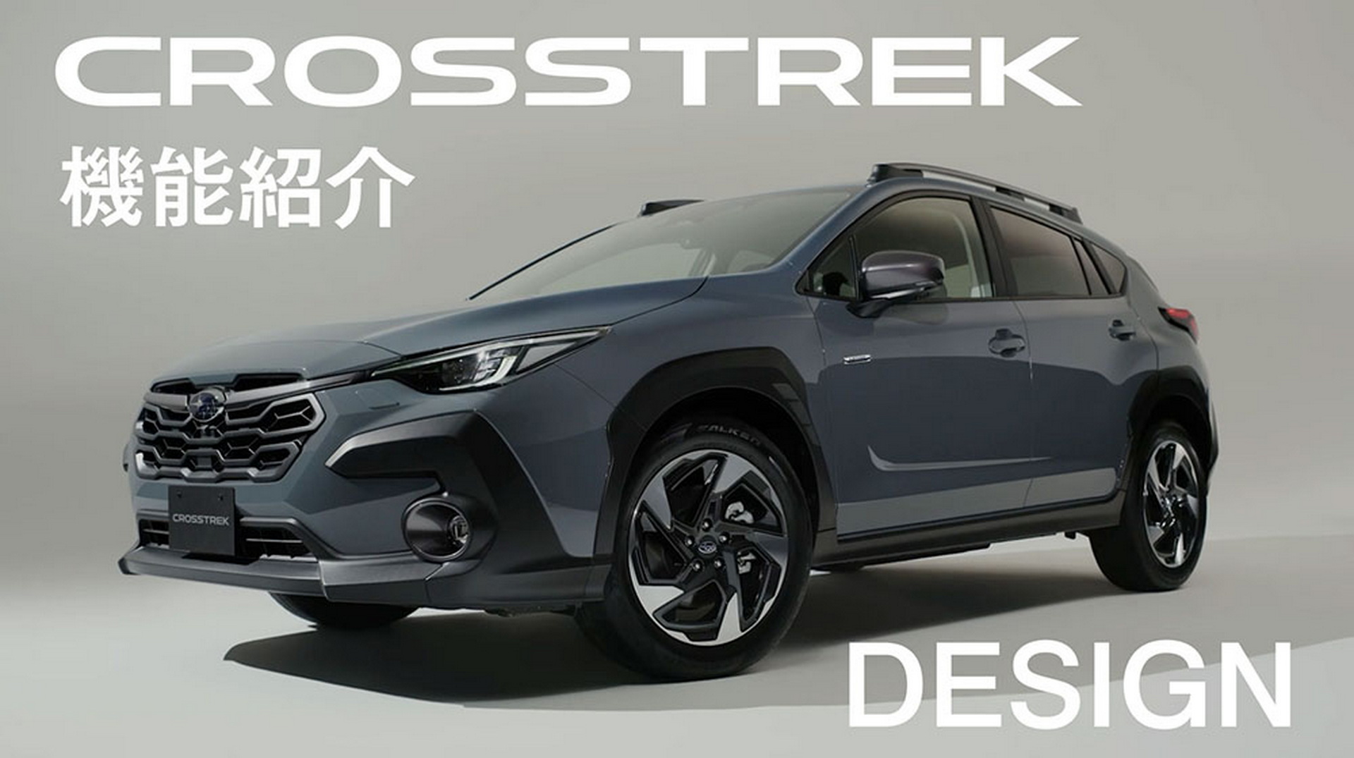 New Subaru Crosstrek Launches In Japan With A Cheaper FWD Option And Plethora Of Accessories