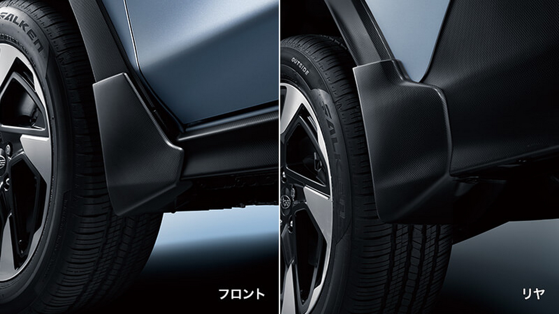 New Subaru Crosstrek Launches In Japan With A Cheaper FWD Option And Plethora Of Accessories