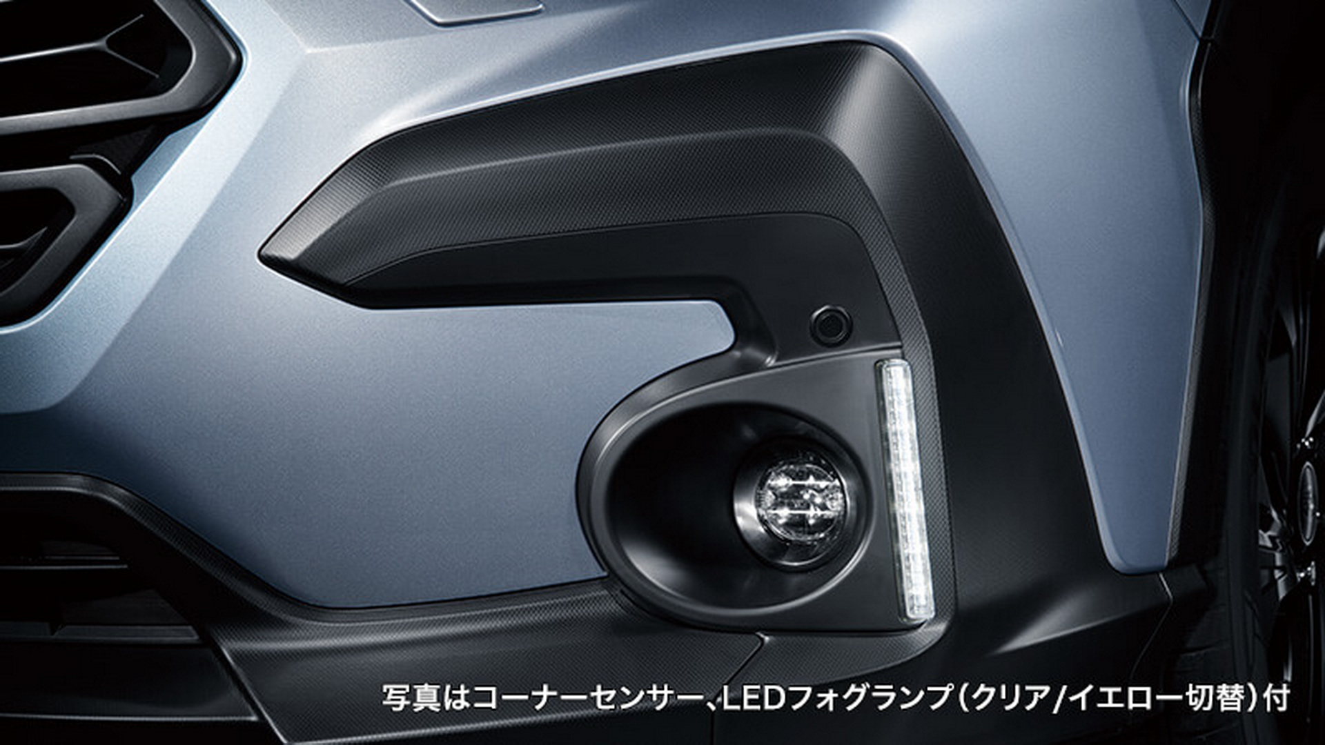 New Subaru Crosstrek Launches In Japan With A Cheaper FWD Option And Plethora Of Accessories