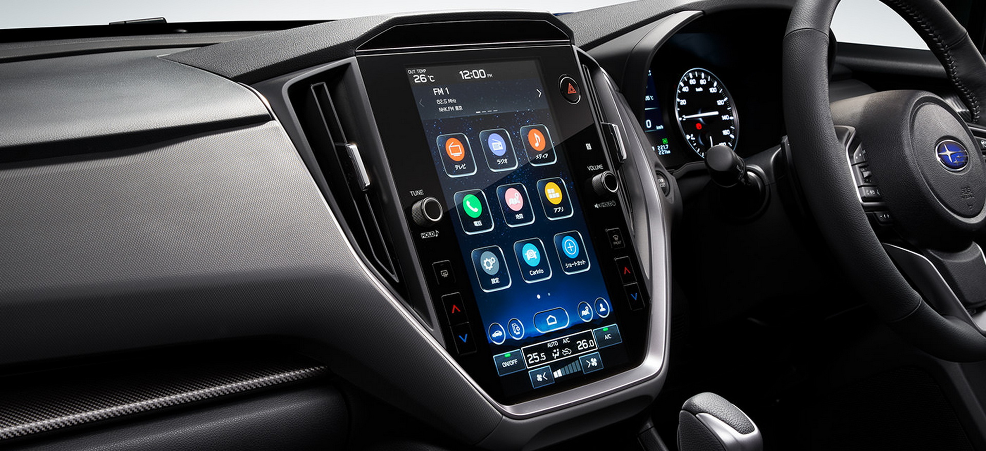 New Subaru Crosstrek Launches In Japan With A Cheaper FWD Option And Plethora Of Accessories