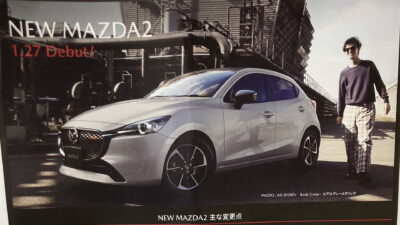 2023-Mazda2-facelift-leak-1-