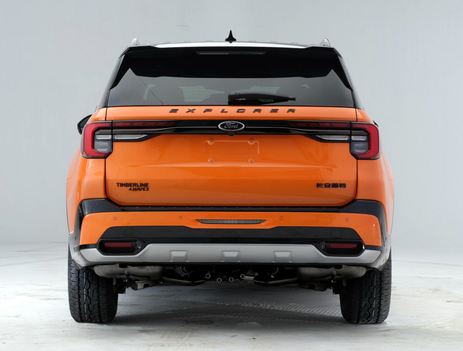 Ford Explorer Timberline for China (leaked) Global Ford