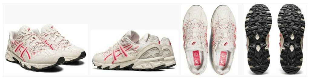 Asics Gel Sonoma 15 50 From Recycled Airbag Fabric 2 1024x267 - Auto Recent