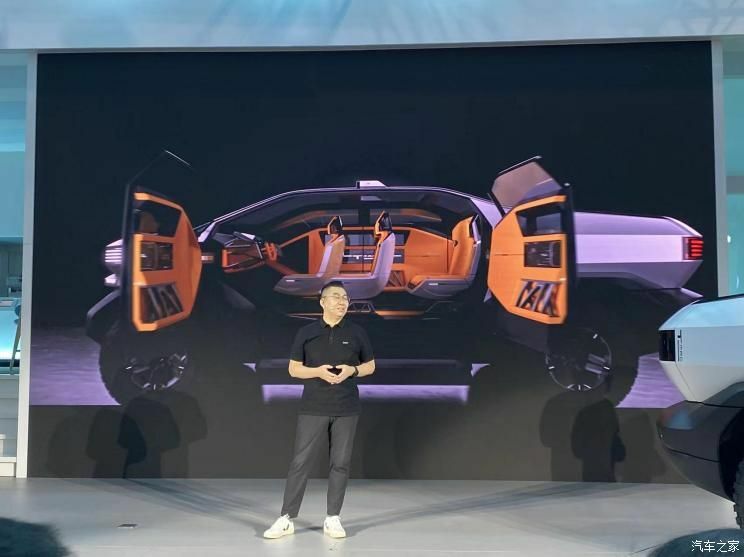  The IAT T-Mad Is China’s Version Of The Tesla Cybertruck