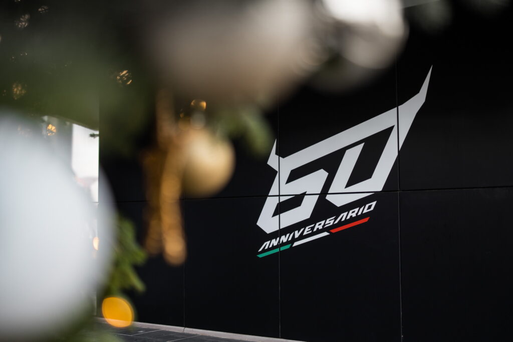  Lamborghini’s Redesigned Museum Hints At “Unexpected Activities” For 60th Anniversary
