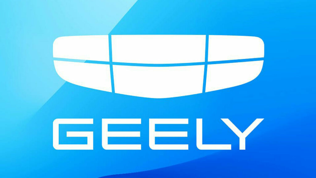  Geely Introduces New, Simplified Logo