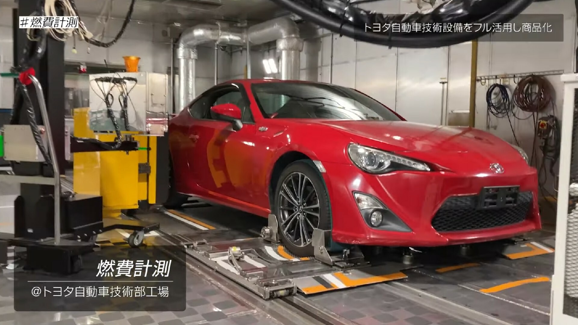 Toyota Launches Factory Refresh Program For The 86 In Japan | Carscoops