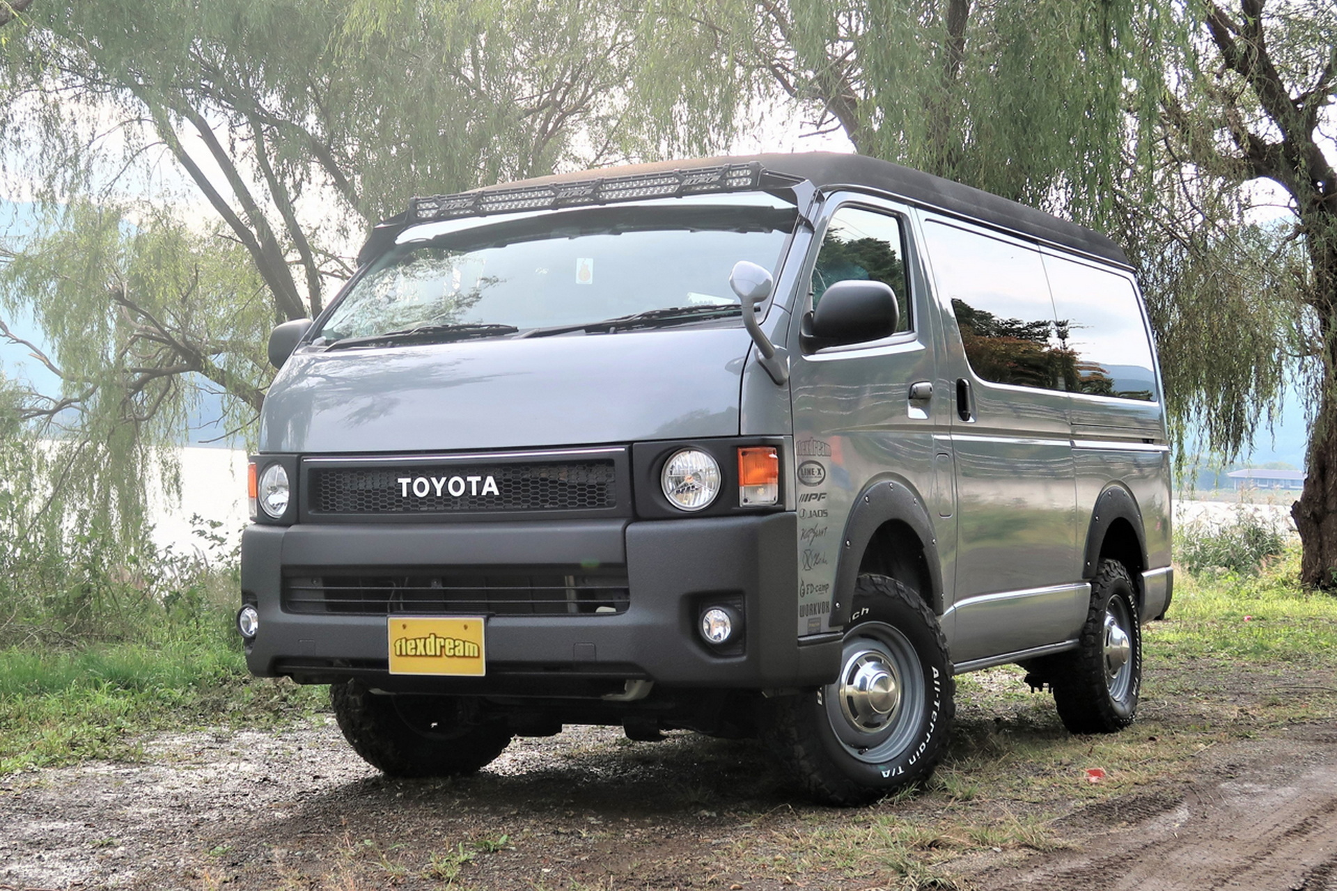 Toyota Hiace Reverse Restomod By FlexDream Makes Us Want To Move To ...