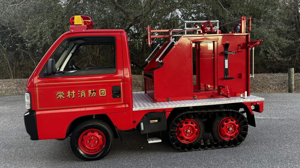  Live Your Childhood Dreams With Rare 1996 Honda Acty Crawler 6×6 Fire Truck