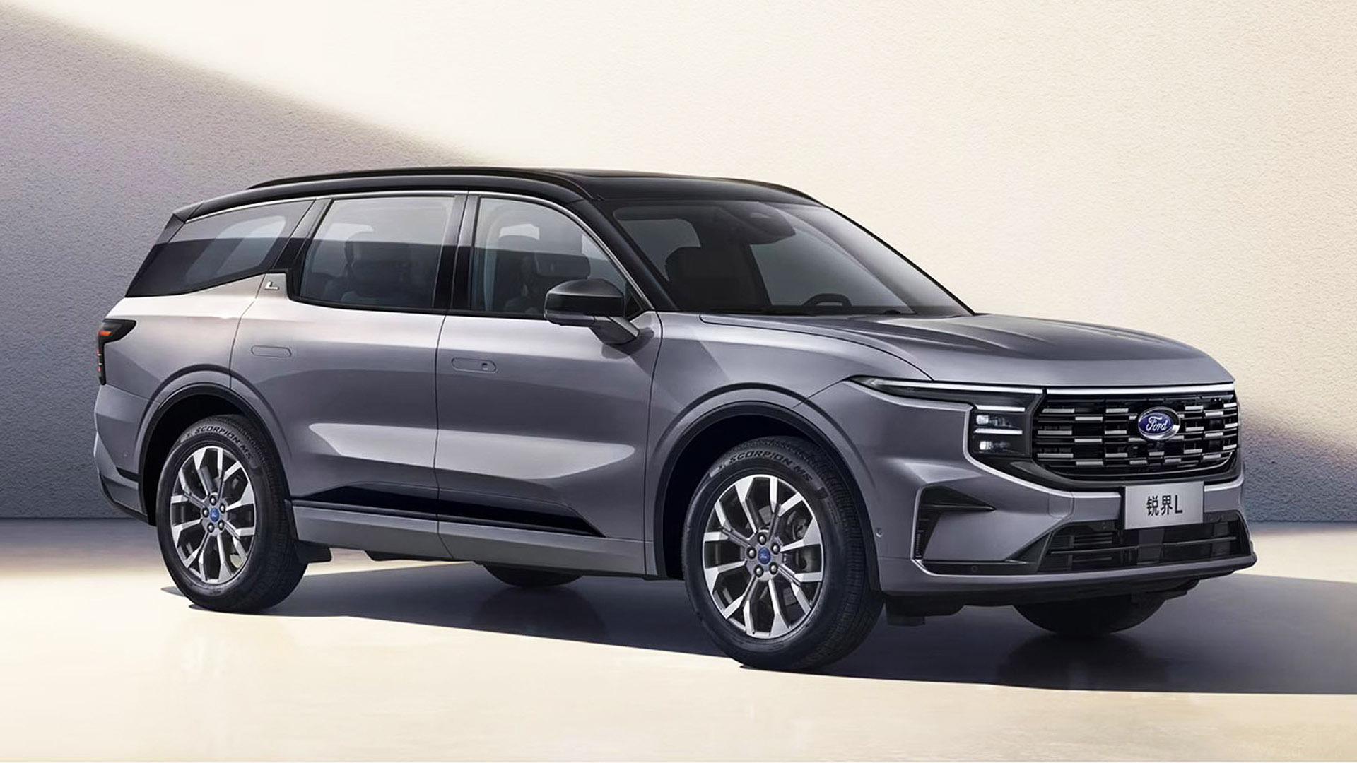 2024 Ford Edge L With Three-Rows Bows In China Looking Pretty Edgy