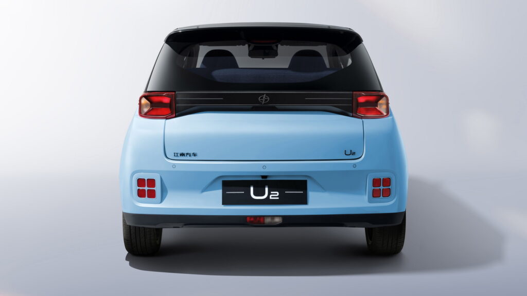  Jiangnan U2 Is An Urban EV Inspired By The Suzuki Alto From The ’80s
