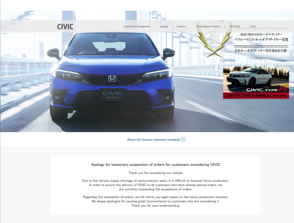  Honda Suspends Civic Orders In Japan Citing Chip Shortages