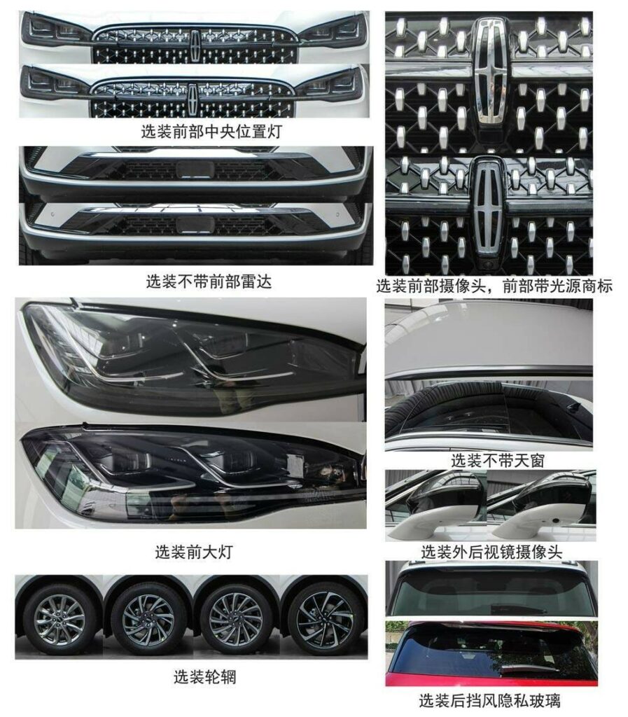  China’s Facelifted Lincoln Corsair Ditches The Whiskers And Looks Better For It