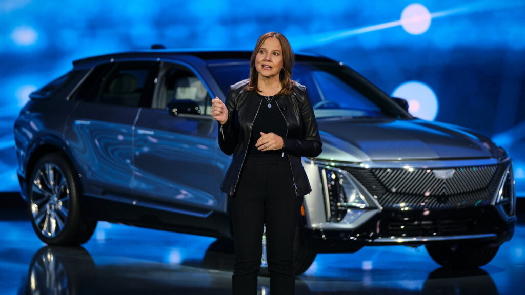  GM Offers $1.5 Billion Buyouts To Most US Salaried Staff To Trim Company And Slash Costs