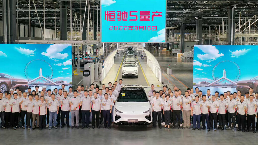  Evergrande New Energy Vehicles Could Shutdown Without New Funding