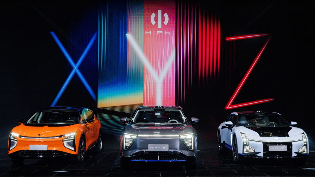 HiPhi Announces First International Showrooms In Germany And Norway