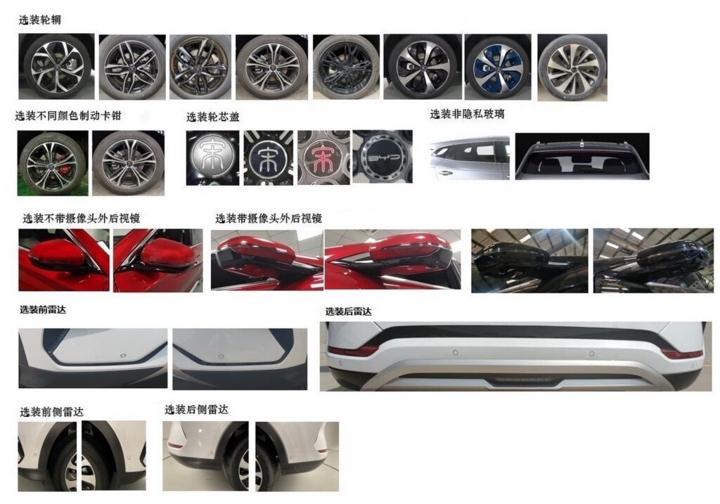 BYD’s New Song Plus EV Surfaces Early In China | Carscoops