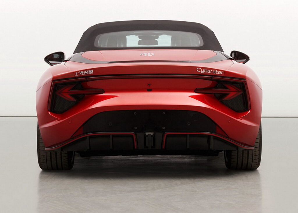 This Is The New MG Cyberster Roadster With Up To 536 HP Of Pure Electric Power