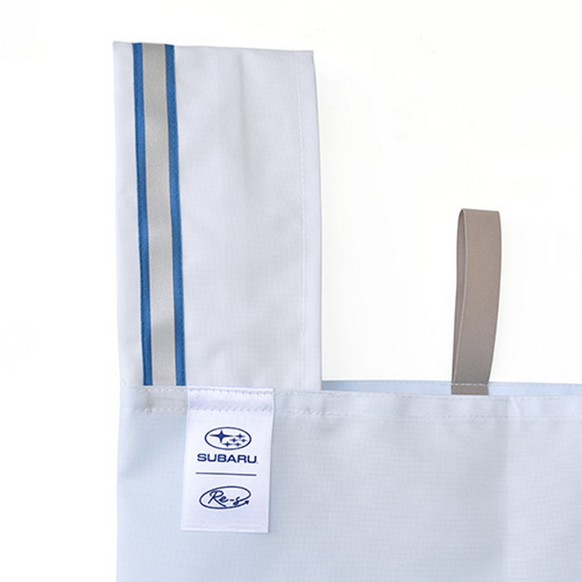 Subaru Bag - Airbag Fabric (4)