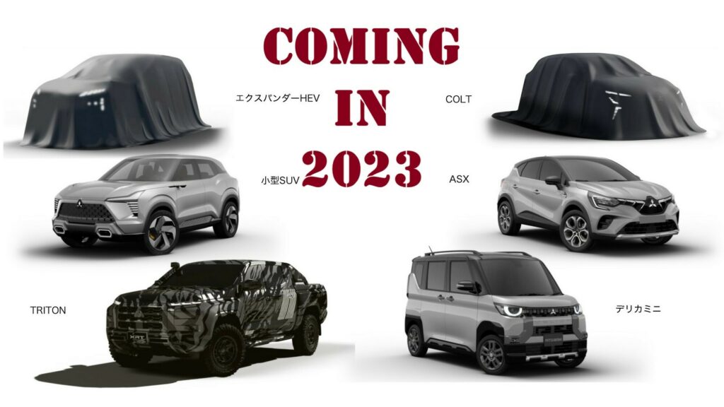  Mitsubishi Previews Six New Models Coming In 2023