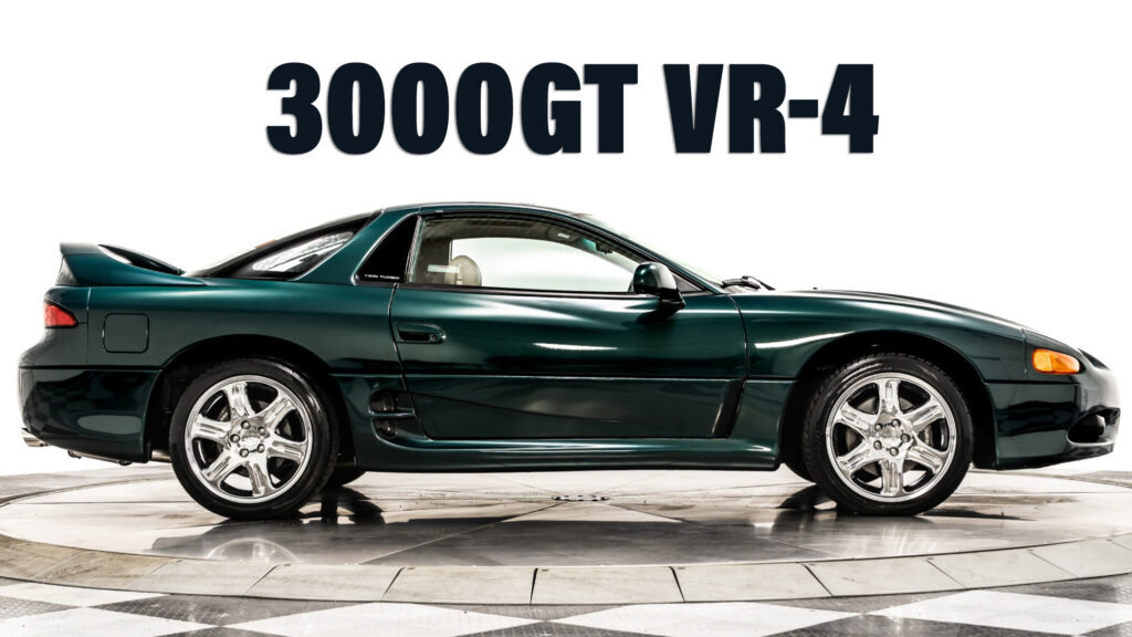  This 1997 3000GT VR-4 Might Be The Closest Thing To A New Mitsubishi Sports Car In America