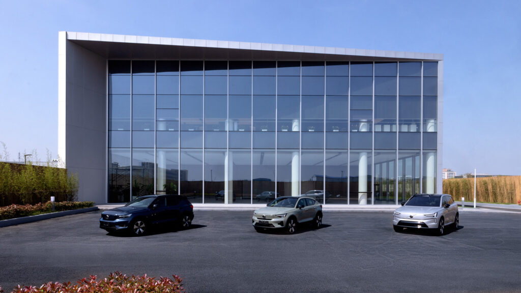 Volvo’s New Chinese Design Studio To Help Brand Continue Pushing Boundaries