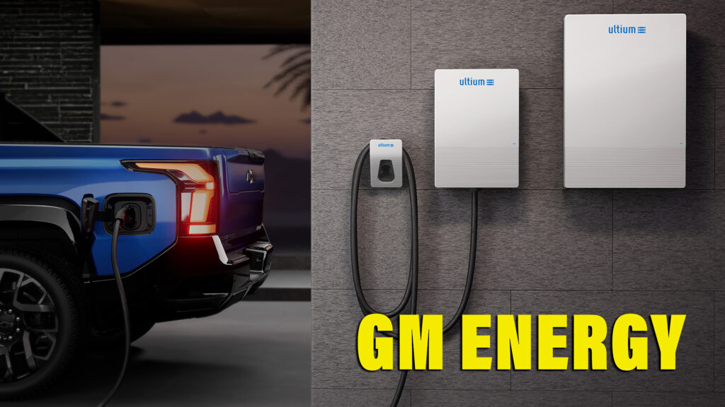  GM Challenges Tesla With Three Ultium Home Bundles For People With And Without EVs