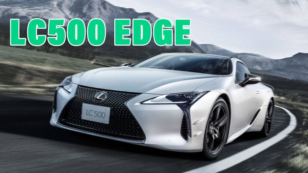  Lexus Launches Winged LC500 Edge In Japan, Holds Lottery To Find 60 Buyers