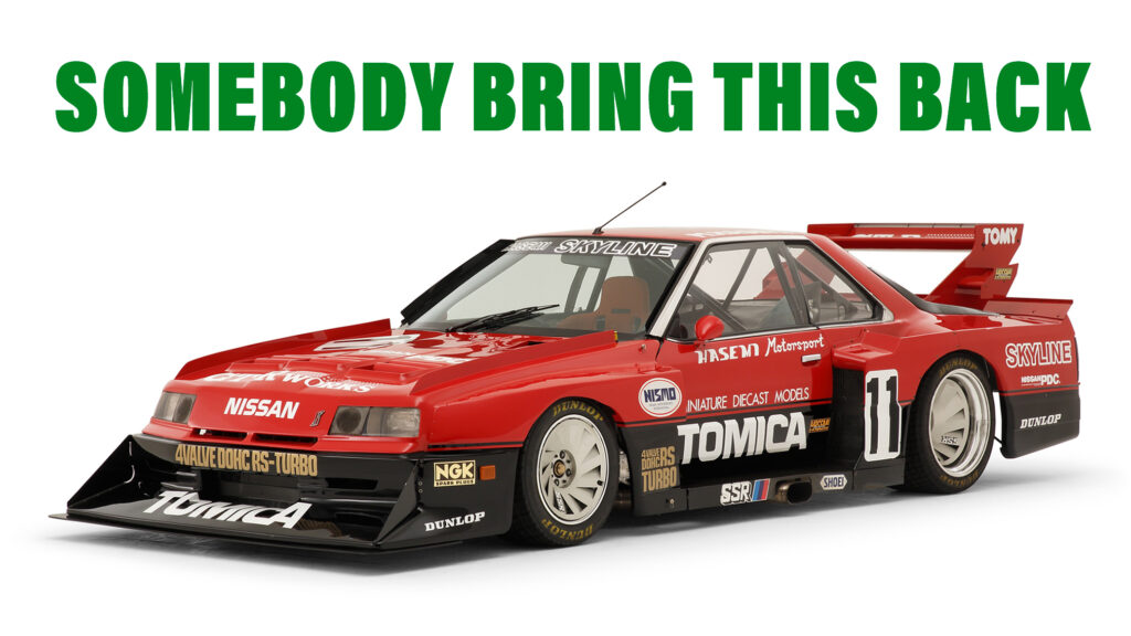 After Singer’s 935, Which Performance Icon Should Be Resurrected For The Road Next?