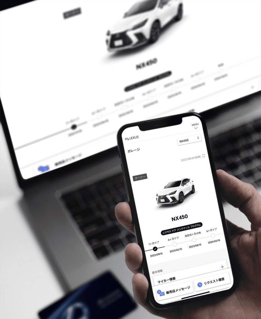  Toyota Admits To Second Data Breach, Private Info Was Accessible To The Public Since 2016