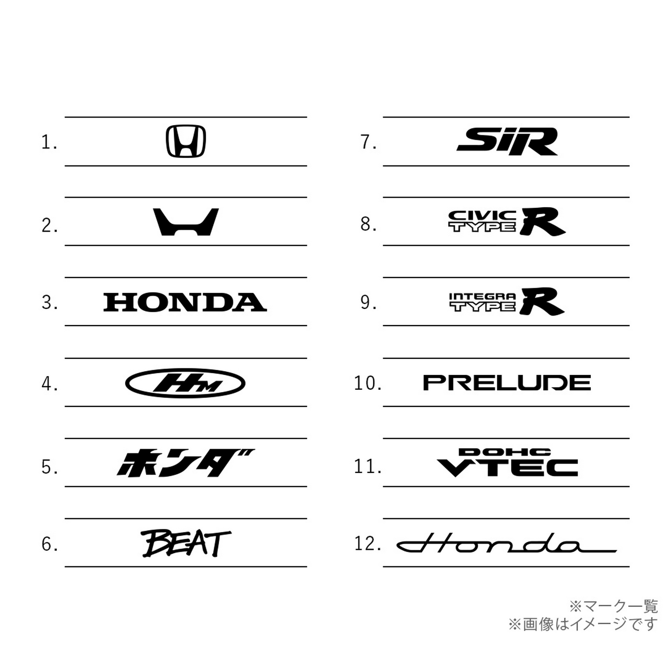 2023 U-treasure Honda Wedding Rings 5