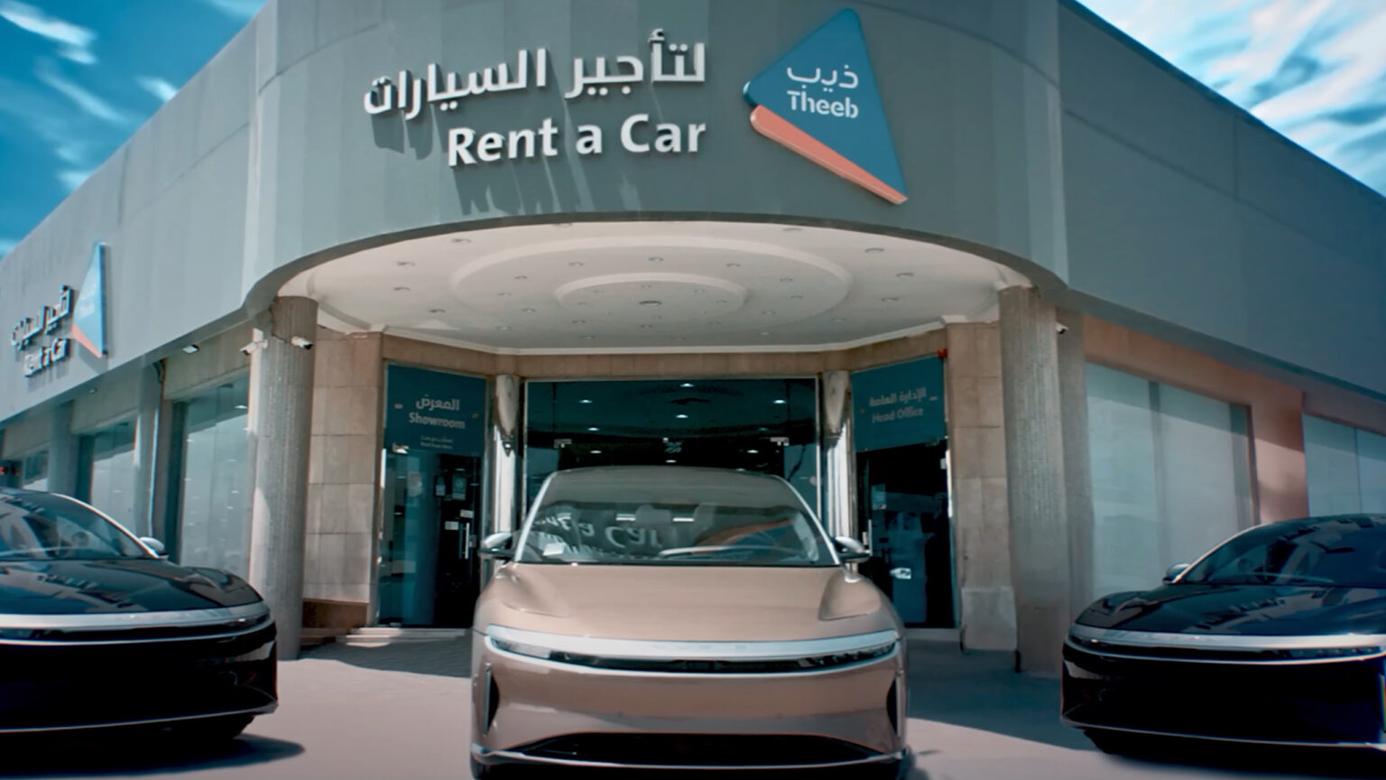 The Lucid Air Is Now Available To Lease In Saudi Arabia Carscoops