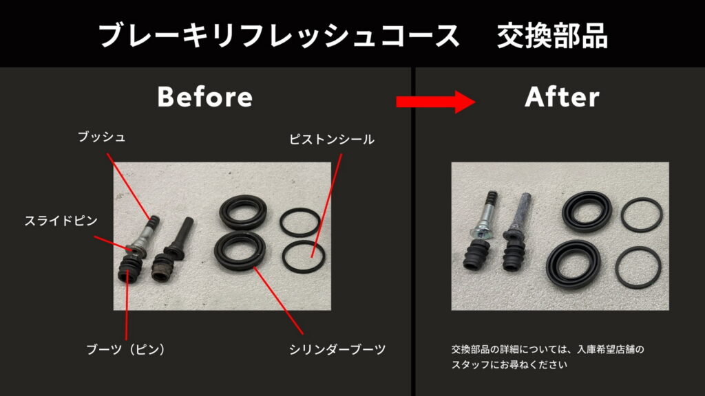 Toyota Will Make Your First-Gen 86 Like New For $4,500 In Japan