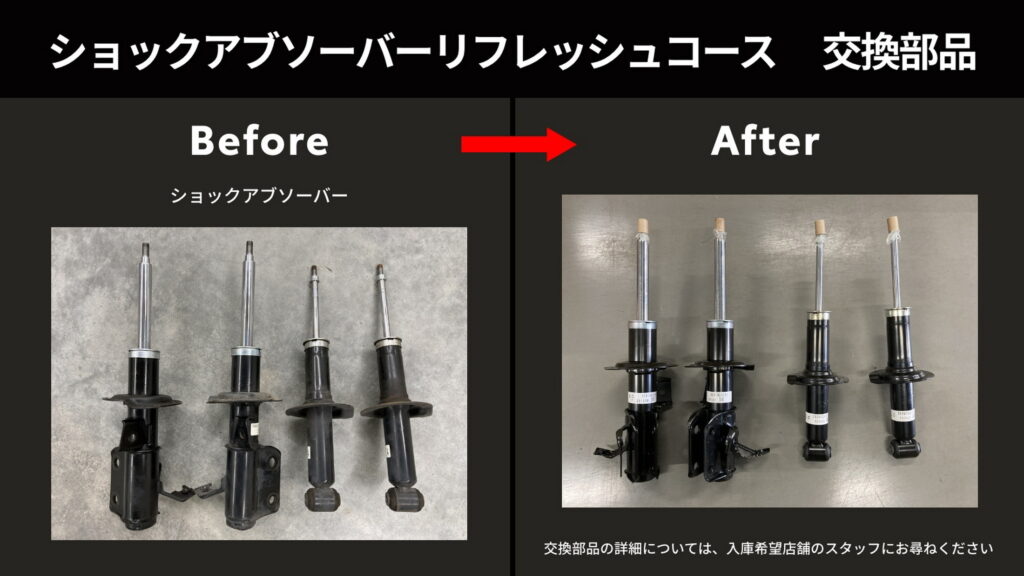 Toyota Will Make Your First-Gen 86 Like New For $4,500 In Japan