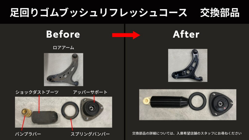 Toyota Will Make Your First-Gen 86 Like New For $4,500 In Japan