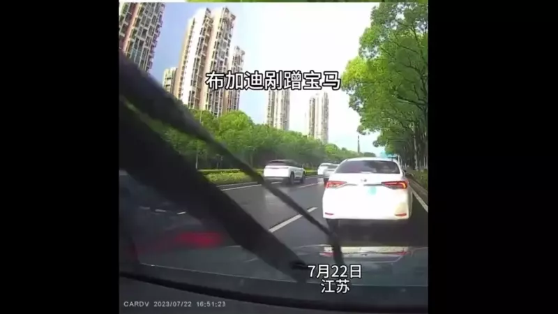  Angry $2M Bugatti Veyron Driver Crashes Into BMW During Road Rage