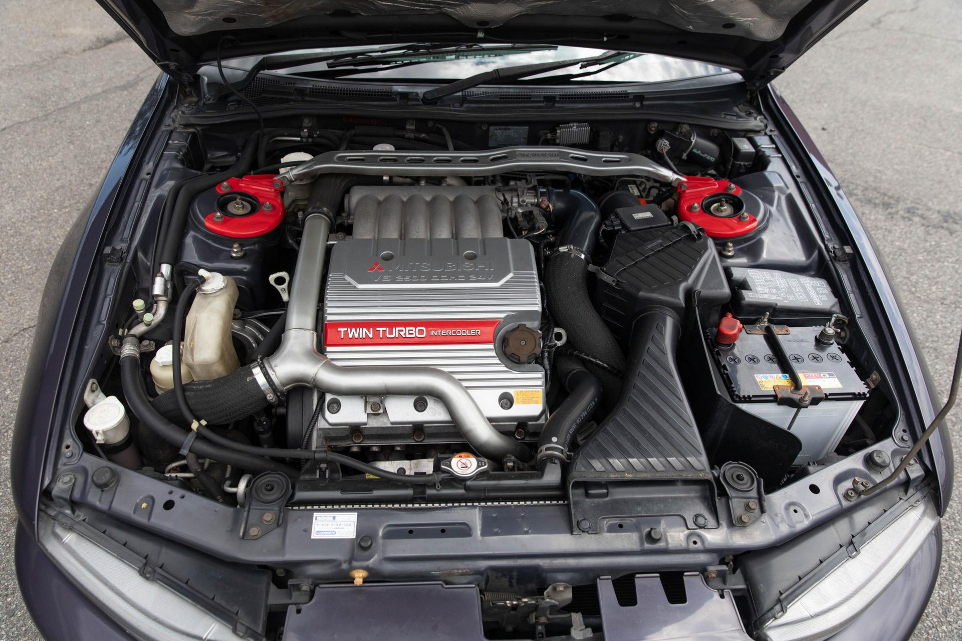 1996 Mitsubishi Galant Vr4 Engine