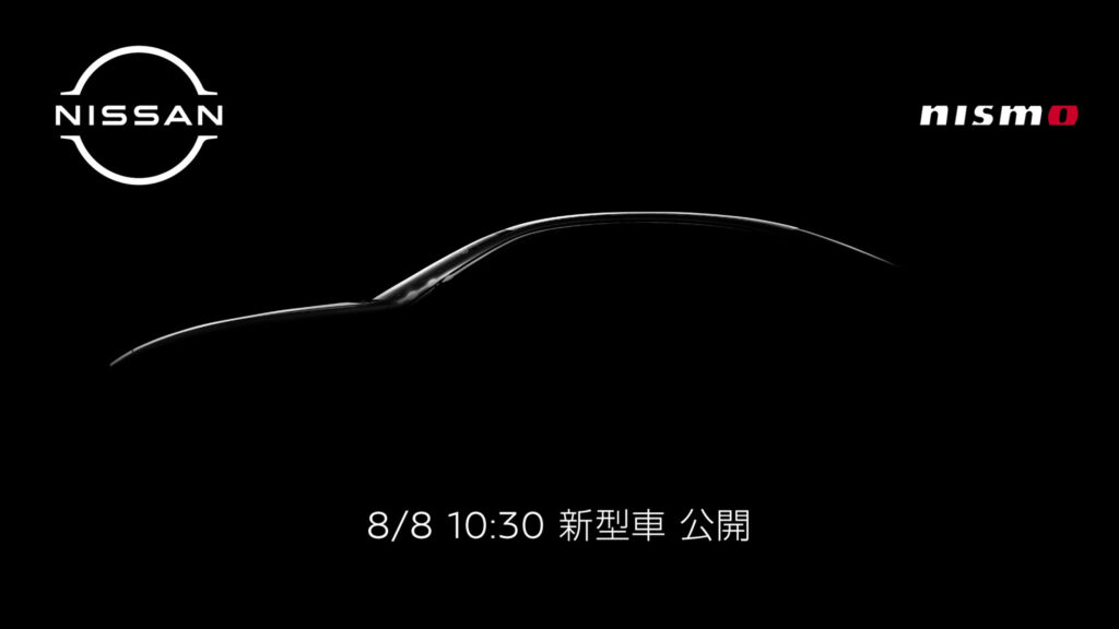  New Nismo Model Teased By Nissan Likely Based On Skyline Sedan