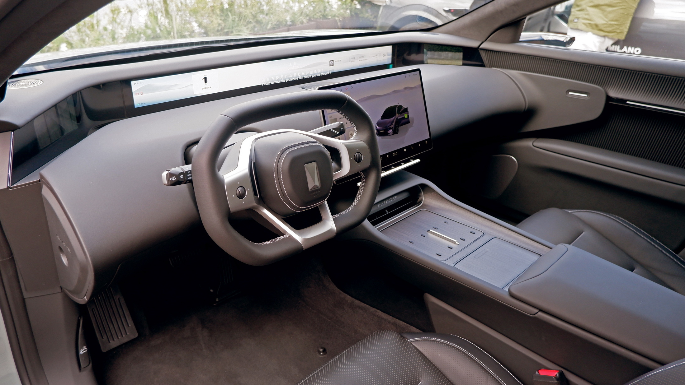 Avatr 12 Interior (3)