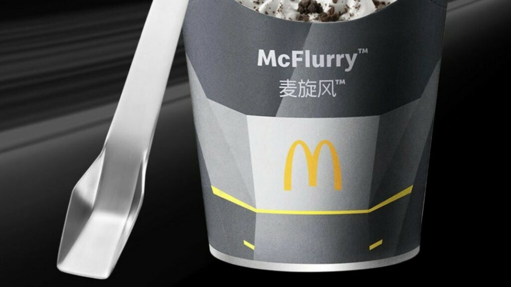  Tesla China Launches McDonald’s Promo Cyber Spoon That Elon Musk Didn’t Know About