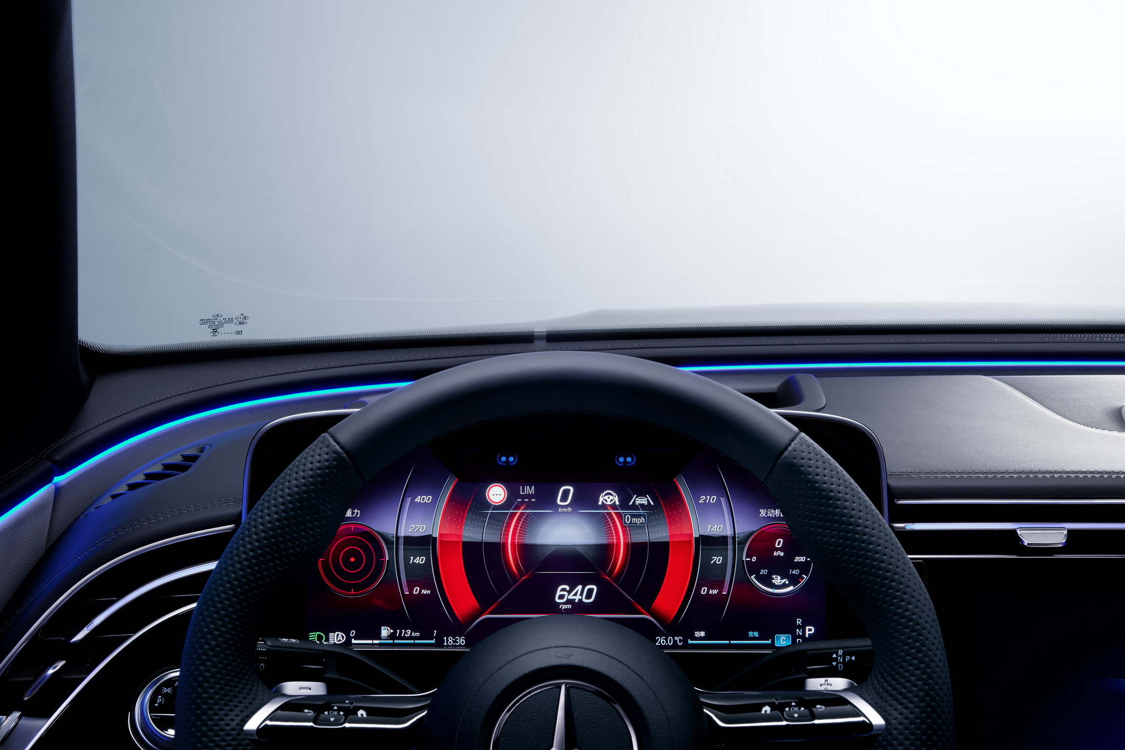 2024 Mercedes-Benz E-Class AMG Line Interior (2)