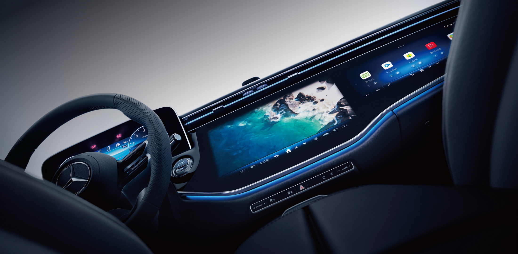 2024 Mercedes-Benz E-Class AMG Line Interior (2)s