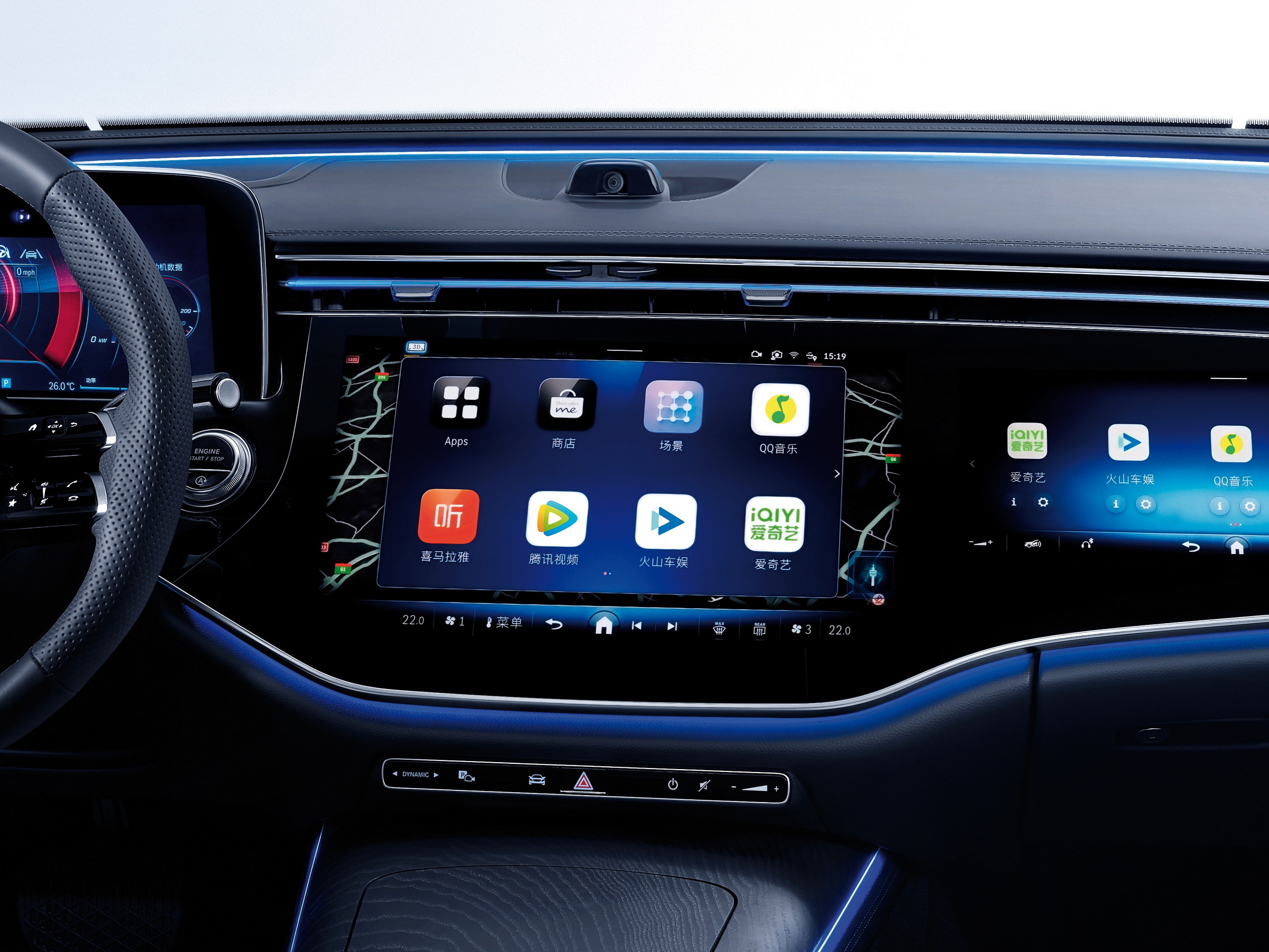2024 Mercedes-Benz E-Class AMG Line Interior (3)